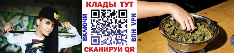 Купить наркотик Белоярский A PVP  Меф мяу мяу  МДМА  КОКАИН  ГАШ 