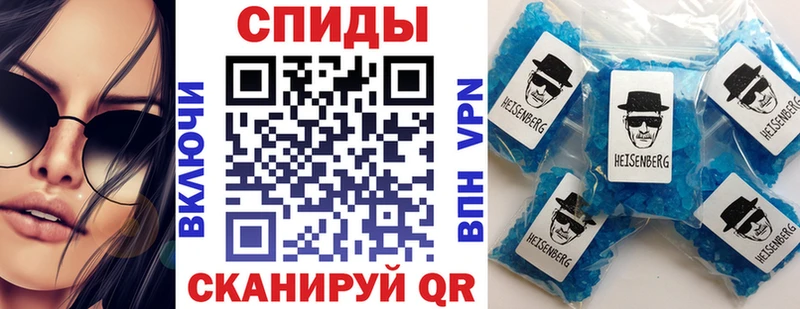 Amphetamine Premium  наркошоп  Белоярский 