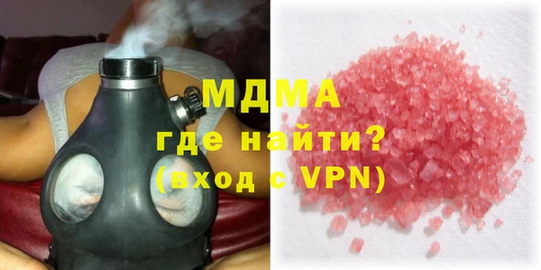 спиды Тавда