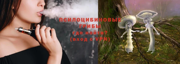 гашиш Струнино
