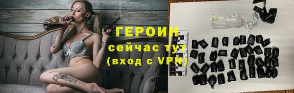 дмт Строитель