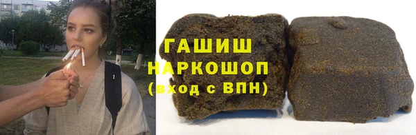 амфетамин Сясьстрой