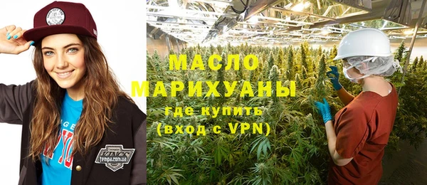 эйфоретик Тайга