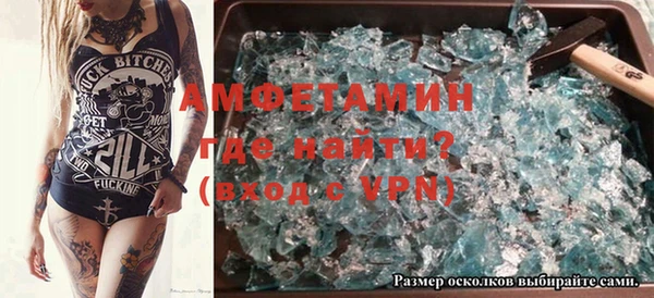 дмт Строитель