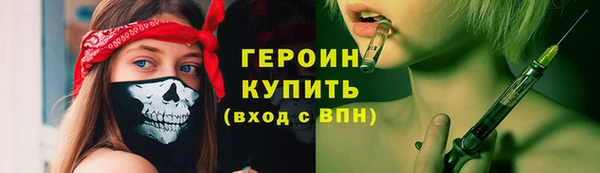 дмт Строитель