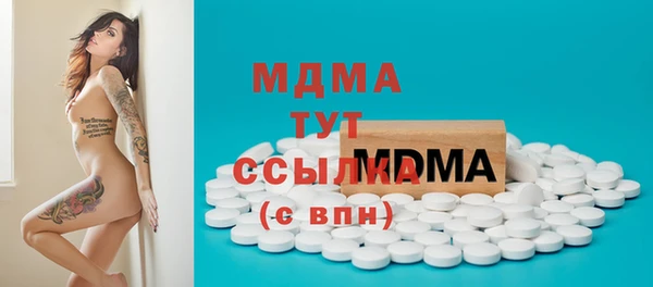 амфетамин Сясьстрой