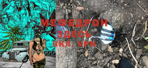 гашиш Струнино