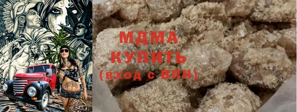 амфетамин Сясьстрой
