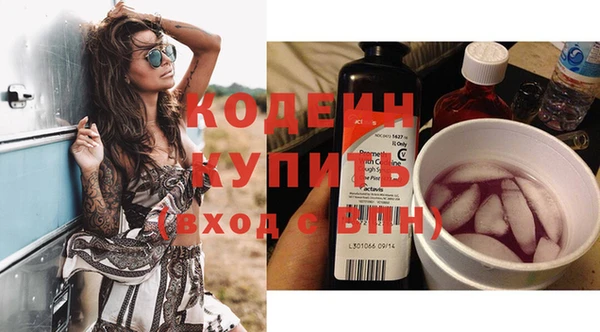 дмт Строитель