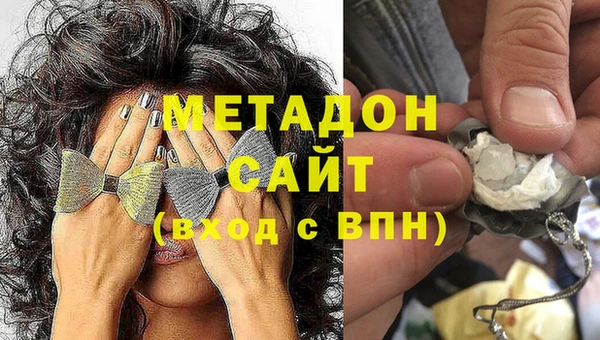 спиды Тавда