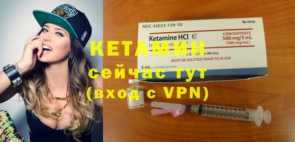 амфетамин Сясьстрой