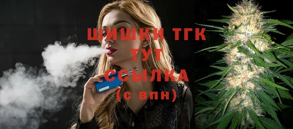 дмт Строитель