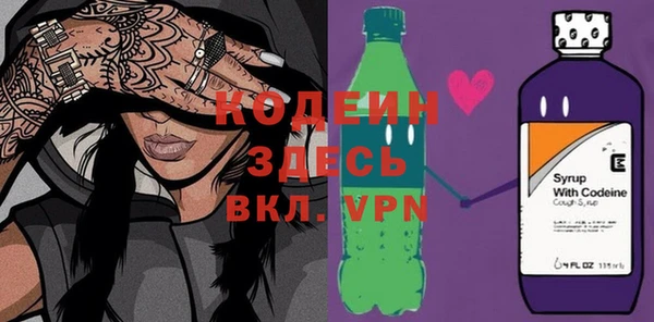дмт Строитель