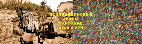 дмт Строитель