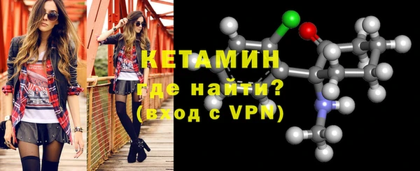 гашиш Струнино