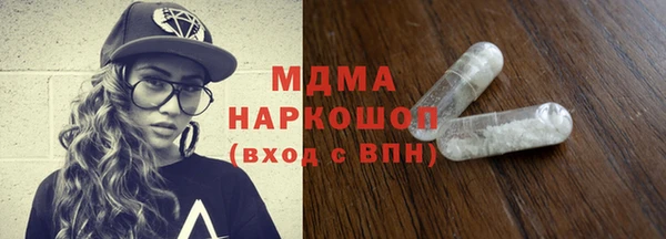 гашиш Струнино