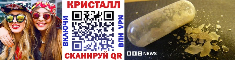 Метамфетамин витя где найти кракен как войти Белоярский