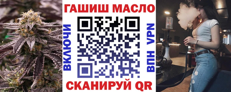 ТГК концентрат  Белоярский 